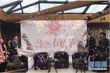 XKTY.COM-星空(中国)