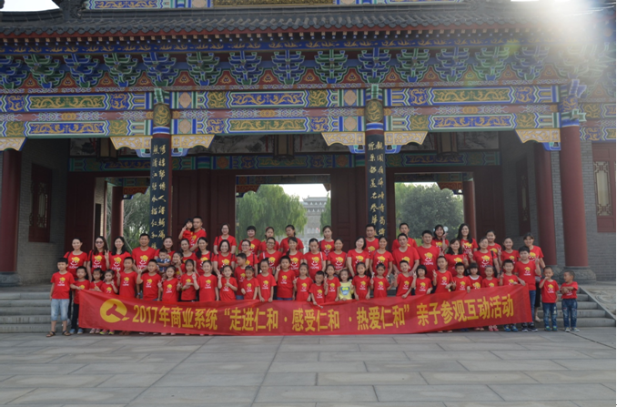 XKTY.COM-星空(中国)