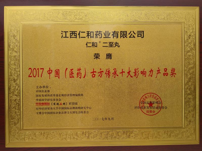 XKTY.COM-星空(中国)