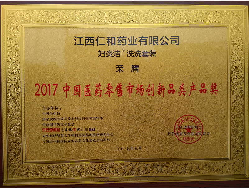 XKTY.COM-星空(中国)