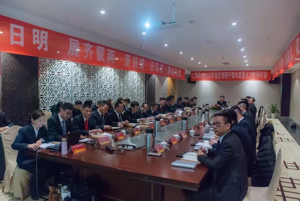 XKTY.COM-星空(中国)