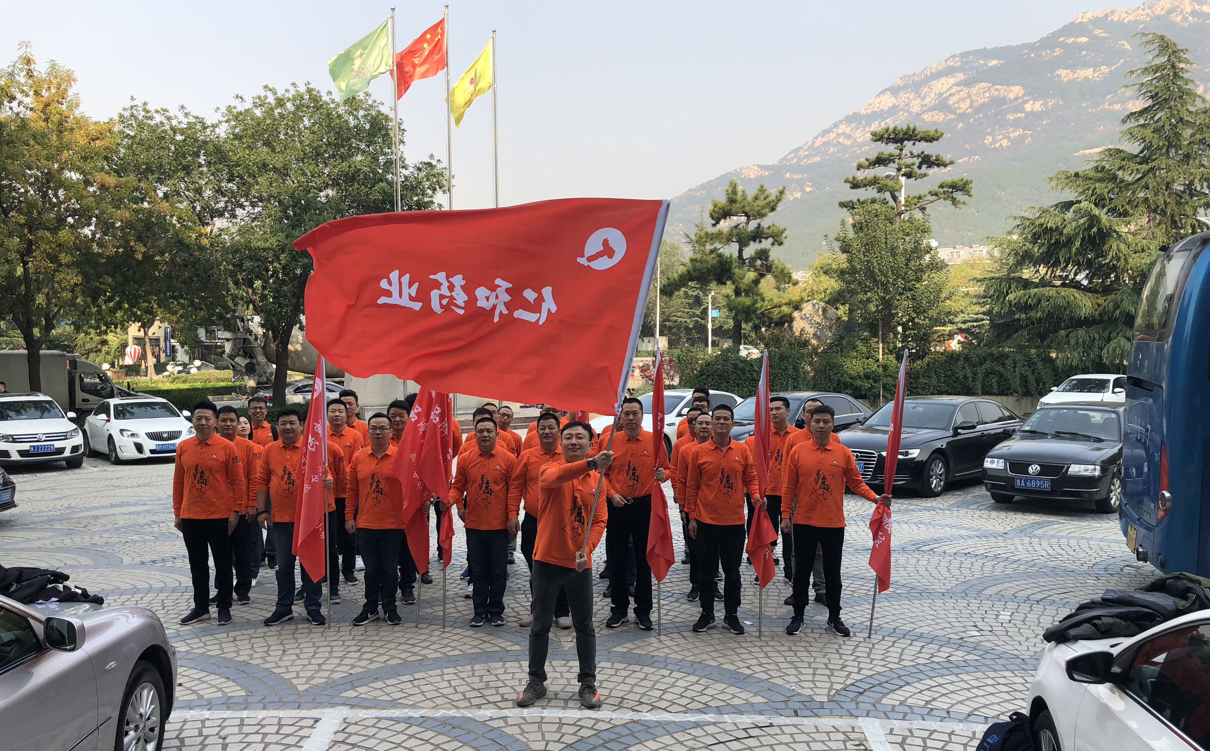 XKTY.COM-星空(中国)