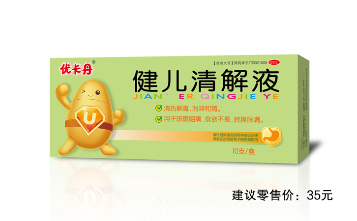 XKTY.COM-星空(中国)