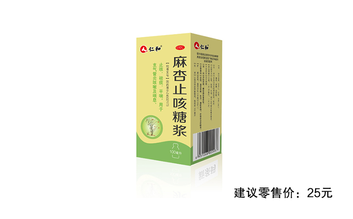 XKTY.COM-星空(中国)