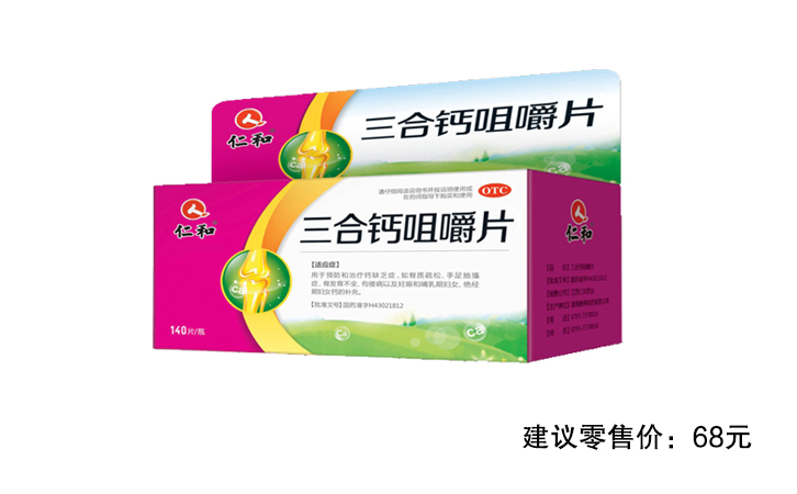 XKTY.COM-星空(中国)