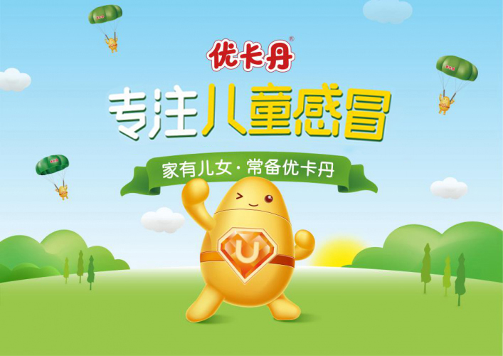 XKTY.COM-星空(中国)