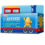 Wei_Xin_Tu_Pian_20231128145510-150x150