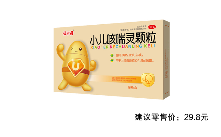 XKTY.COM-星空(中国)