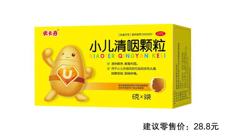 XKTY.COM-星空(中国)