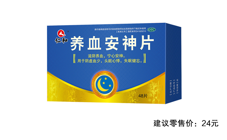 XKTY.COM-星空(中国)