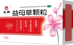 Yi_Mu_Cao_Ke_Li-242x150