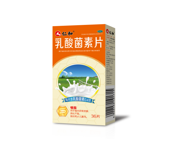 XKTY.COM-星空(中国)