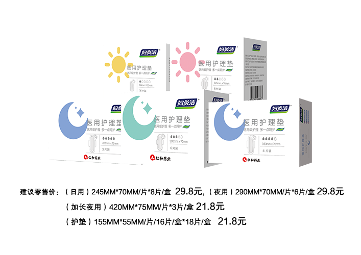 XKTY.COM-星空(中国)