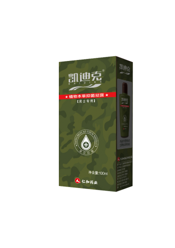 XKTY.COM-星空(中国)