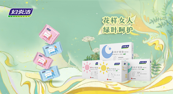 XKTY.COM-星空(中国)