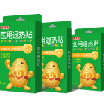 Wei_Xin_Tu_Pian_20220415161424-150x150