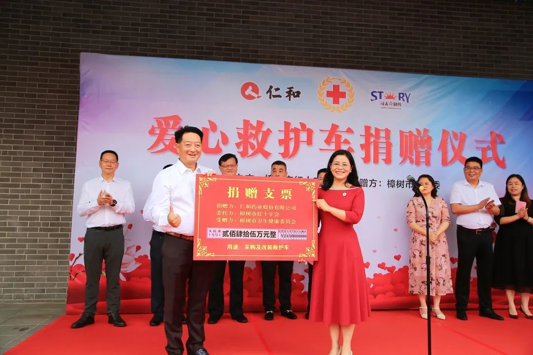 XKTY.COM-星空(中国)