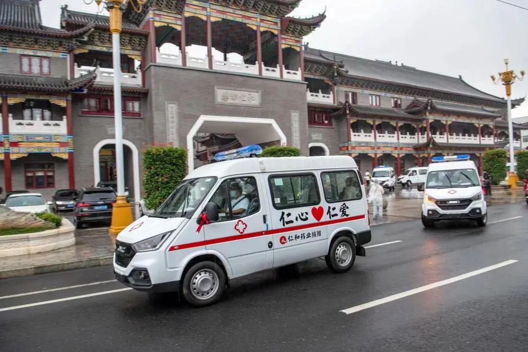 XKTY.COM-星空(中国)