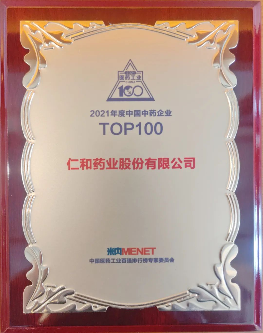 XKTY.COM-星空(中国)