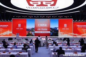 仁和登陆中国企业社会责任顶峰论坛，荣获“2023环境、社会及治理（ESG）年度案例”奖