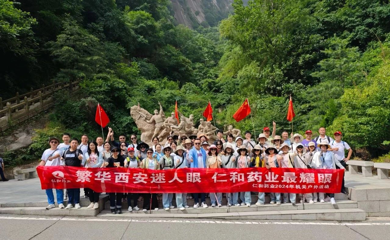 XKTY.COM-星空(中国)