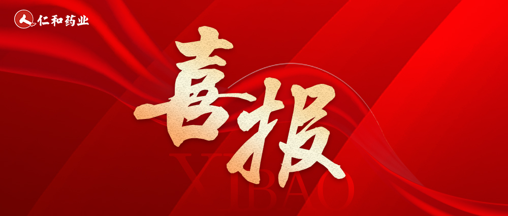 XKTY.COM-星空(中国)