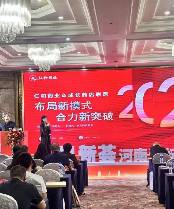 XKTY.COM-星空(中国)