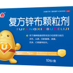 Fu_Fang_Xin_Bu_Ke_Li_Ji-1-150x150