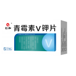 Qing_Mei_Su_V_Jia_Pian_-2-150x150