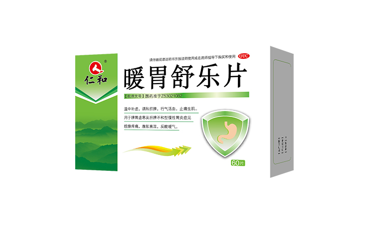 XKTY.COM-星空(中国)