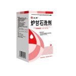 Yan_Suan_An_Xiu_Suo_Kou_Fu_Rong_Ye-20-150x150