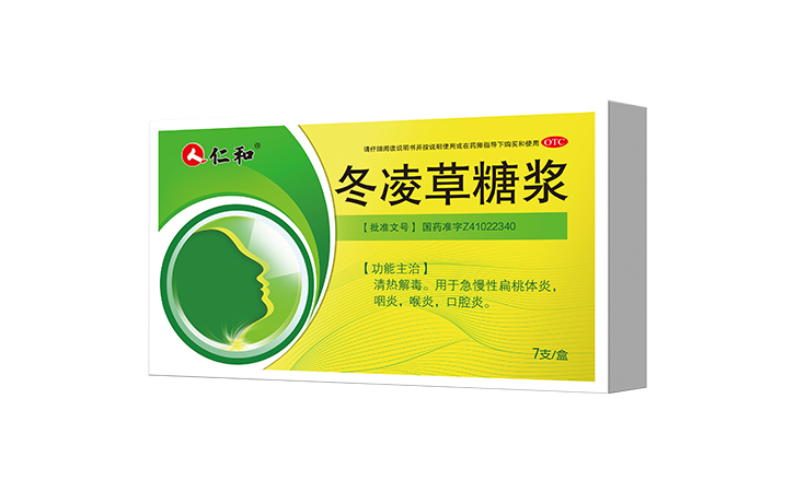 XKTY.COM-星空(中国)