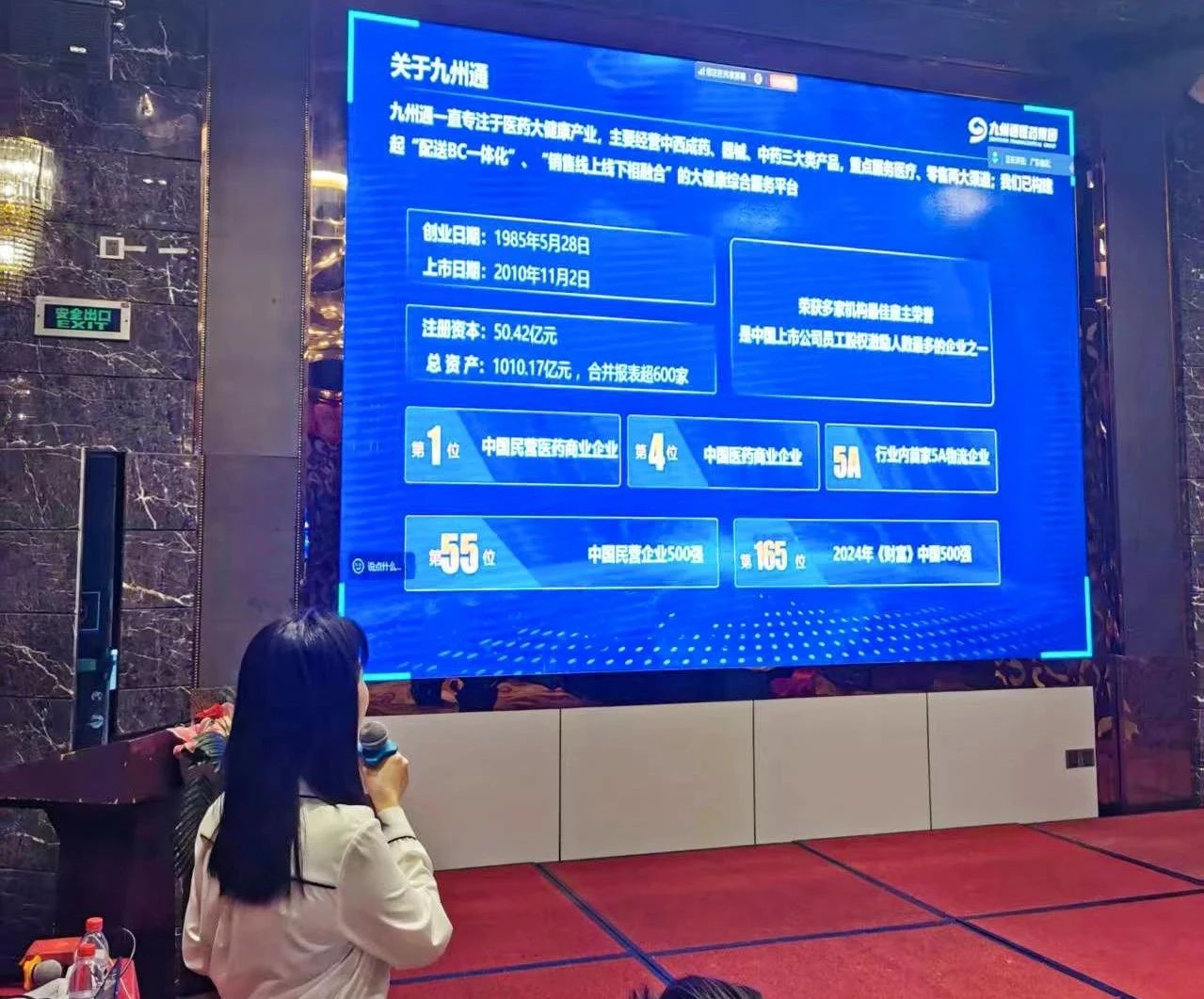 XKTY.COM-星空(中国)