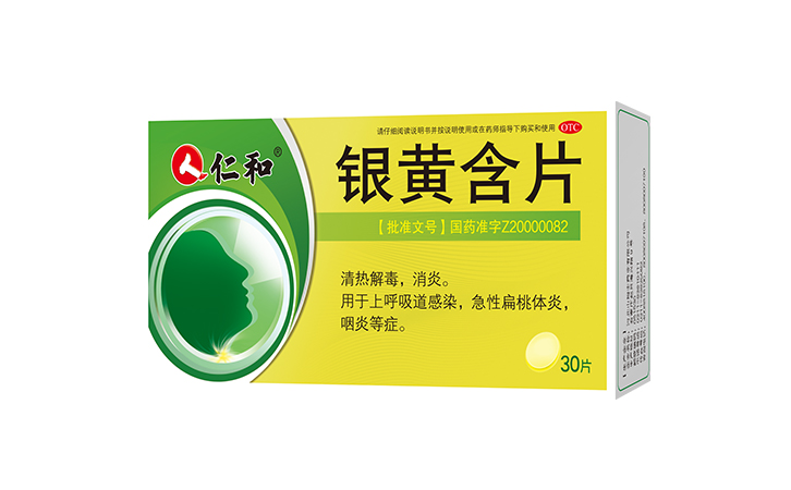 XKTY.COM-星空(中国)