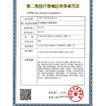 XKTY.COM-星空(中国)