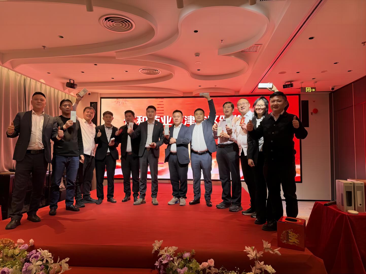 XKTY.COM-星空(中国)